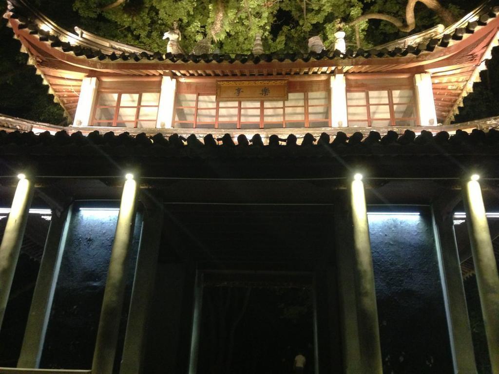 Ningbo Xikou International Youth Hostel Exterior photo