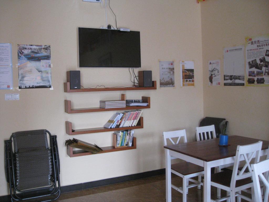 Ningbo Xikou International Youth Hostel Room photo