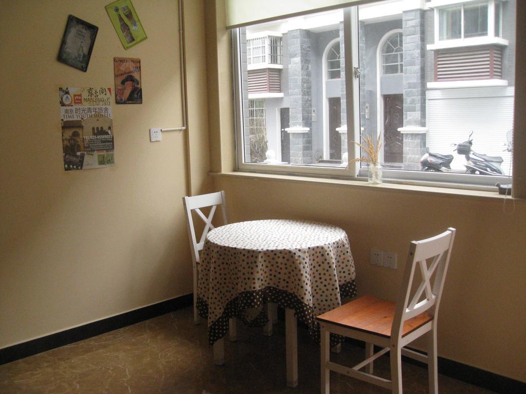 Ningbo Xikou International Youth Hostel Room photo