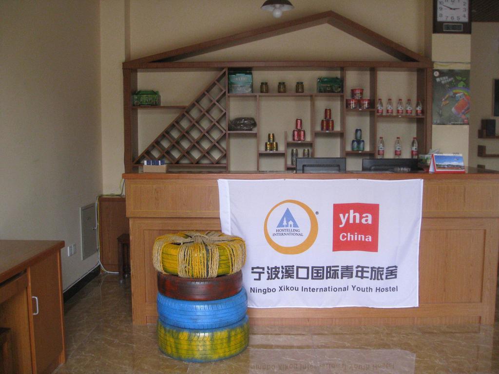 Ningbo Xikou International Youth Hostel Exterior photo