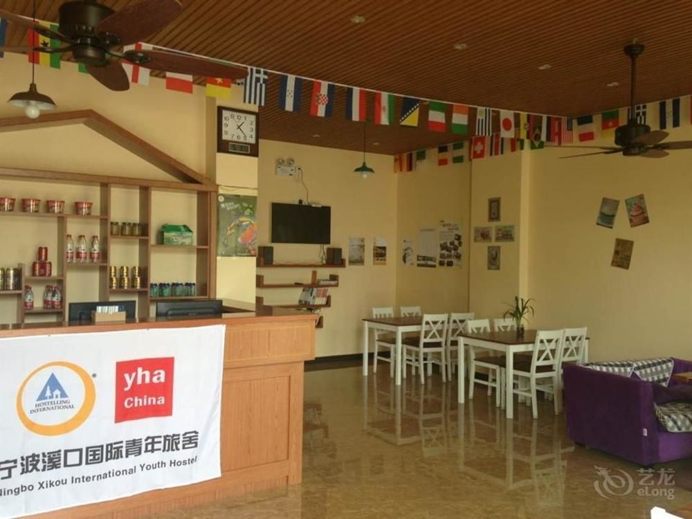 Ningbo Xikou International Youth Hostel Exterior photo